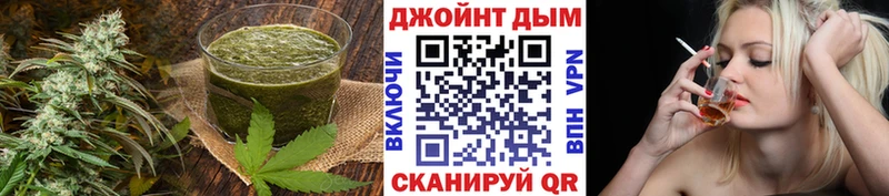Купить закладки  Чулым  Еда ТГК конопля 