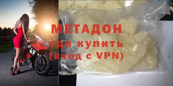 герыч Покачи