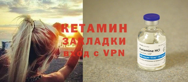 Альфа ПВП Покров