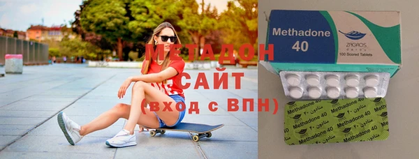 Альфа ПВП Покров