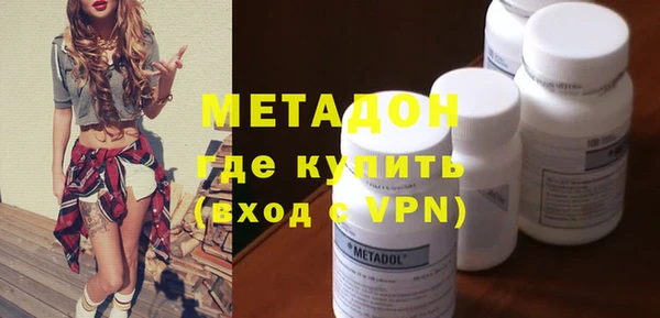 Альфа ПВП Покров
