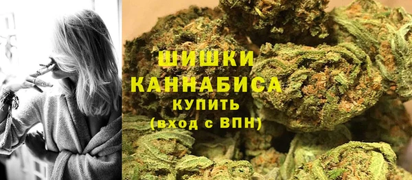 герыч Покачи