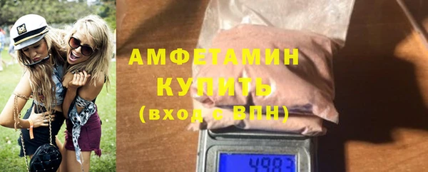 Альфа ПВП Покров