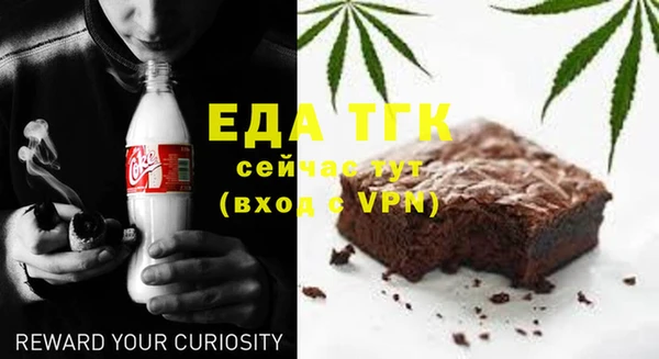 Альфа ПВП Покров