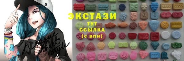 Альфа ПВП Покров