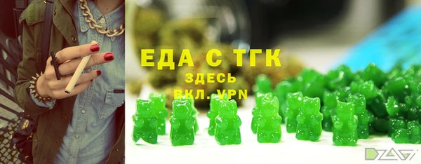 Альфа ПВП Покров