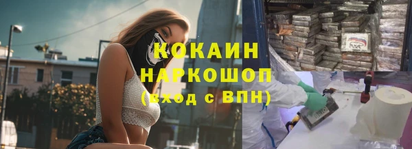 Альфа ПВП Покров