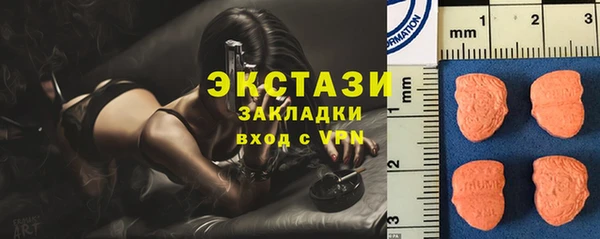герыч Покачи