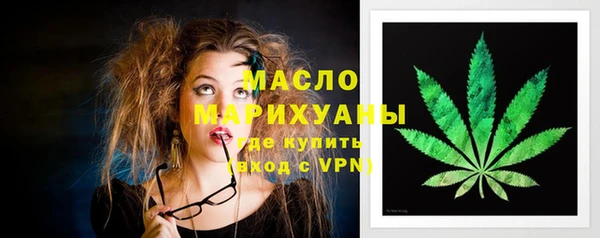 Альфа ПВП Покров