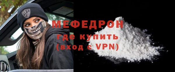 герыч Покачи