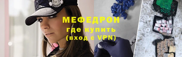 Альфа ПВП Покров