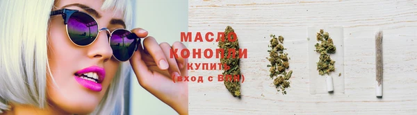 герыч Покачи