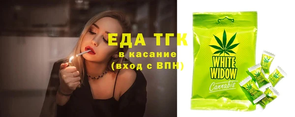 Альфа ПВП Покров