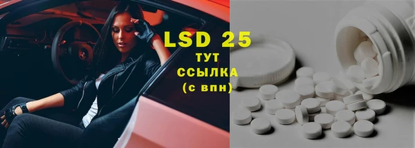 Альфа ПВП Покров