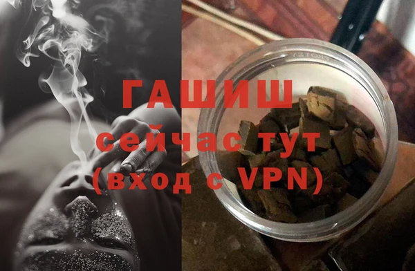 Альфа ПВП Покров