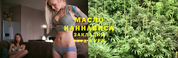 герыч Покачи