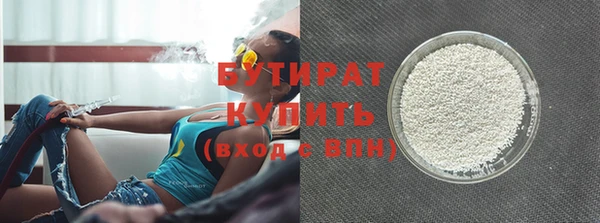 Альфа ПВП Покров