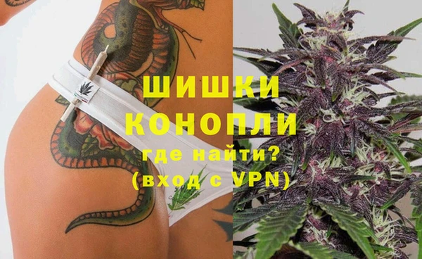 герыч Покачи